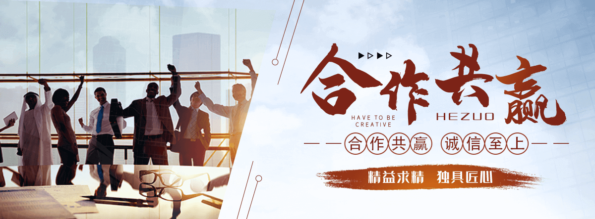 枣庄自动洗车机公司